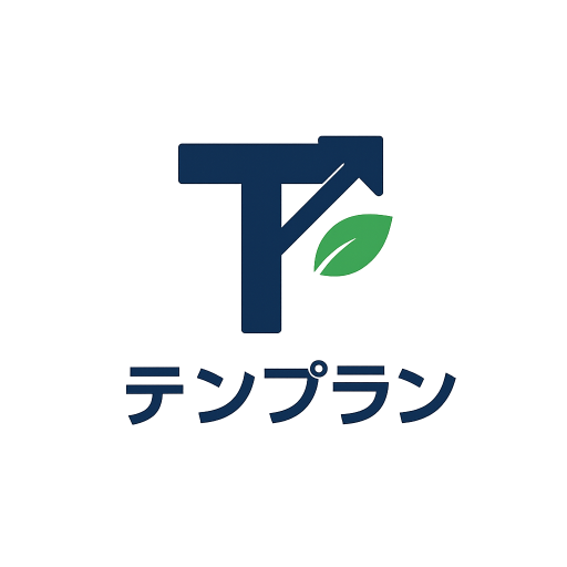 合同会社テンプラン